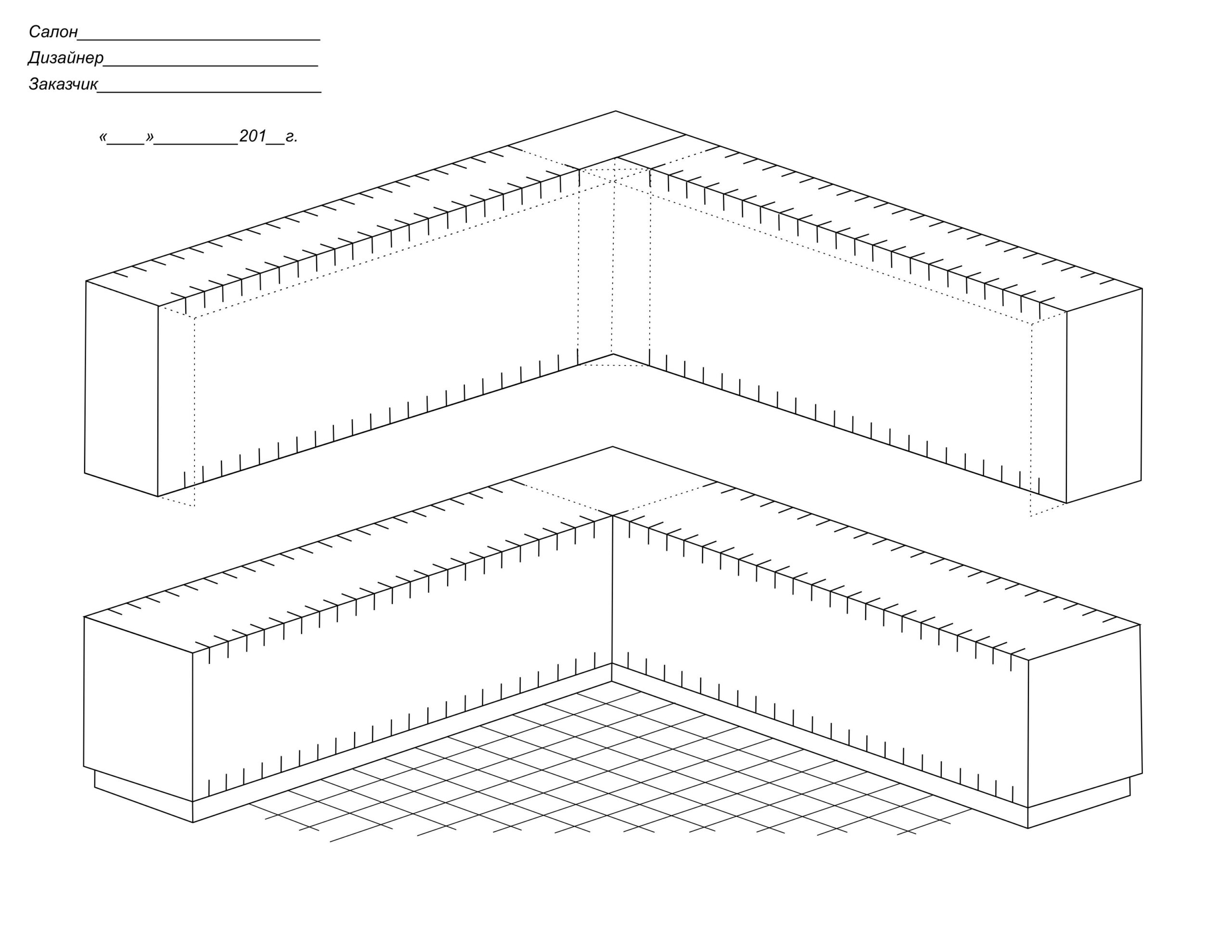 Изометрическая сетка для проектирования кухни